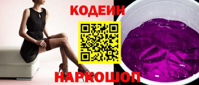 скорость mdpv Азнакаево