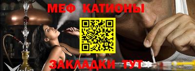 скорость mdpv Азнакаево