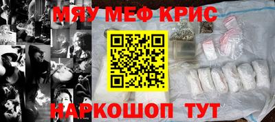 скорость mdpv Азнакаево