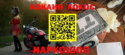 скорость mdpv Азнакаево