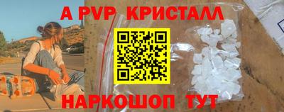 скорость mdpv Азнакаево