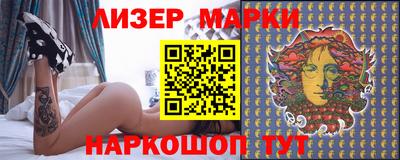 скорость mdpv Азнакаево