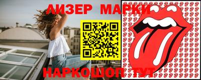 эйфоретик Абакан