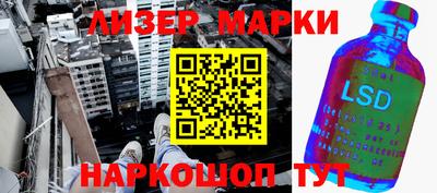 эйфоретик Абакан