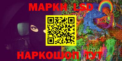 эйфоретик Абакан