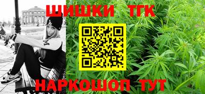 эйфоретик Абакан