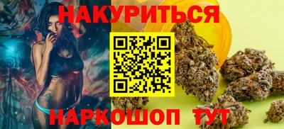 эйфоретик Абакан