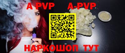 скорость mdpv Азнакаево