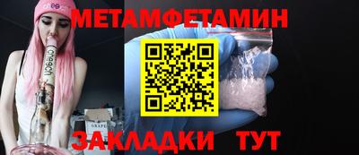 скорость mdpv Азнакаево
