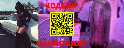 скорость mdpv Азнакаево