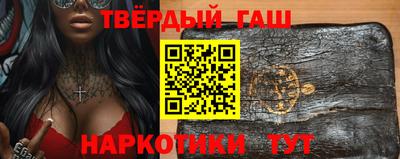 индика Абинск