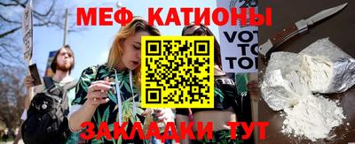 индика Абинск