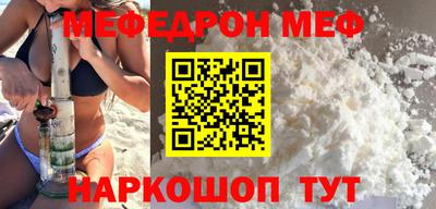 индика Абинск