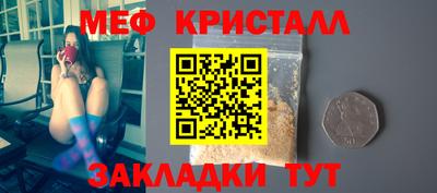 скорость mdpv Азнакаево